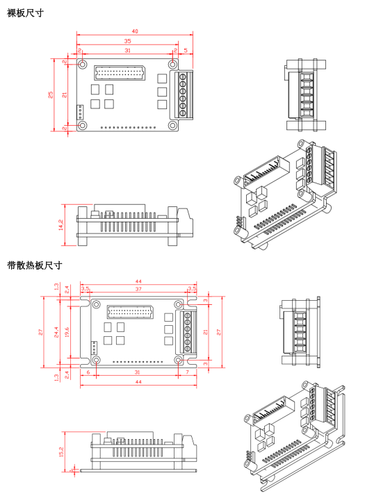 捕获.PNG