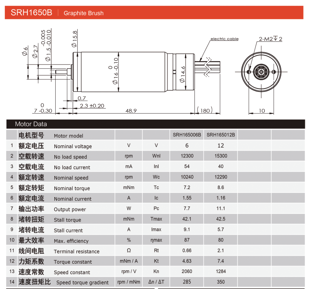 屏幕截图 2024-06-09 170738.png